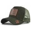 Luxury Animal Baseball Cap with UV Protection Adjustable Snapback Rancher Hat for Men Women Designer Outdoor Fashion