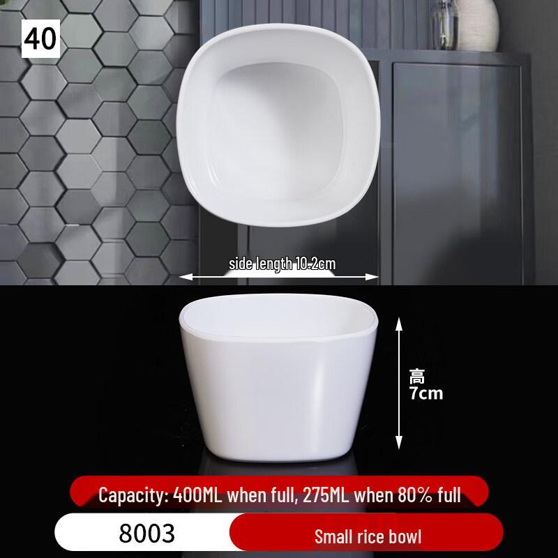 Ruhan White Melamine Small Rice Bowls (10-Pack)
