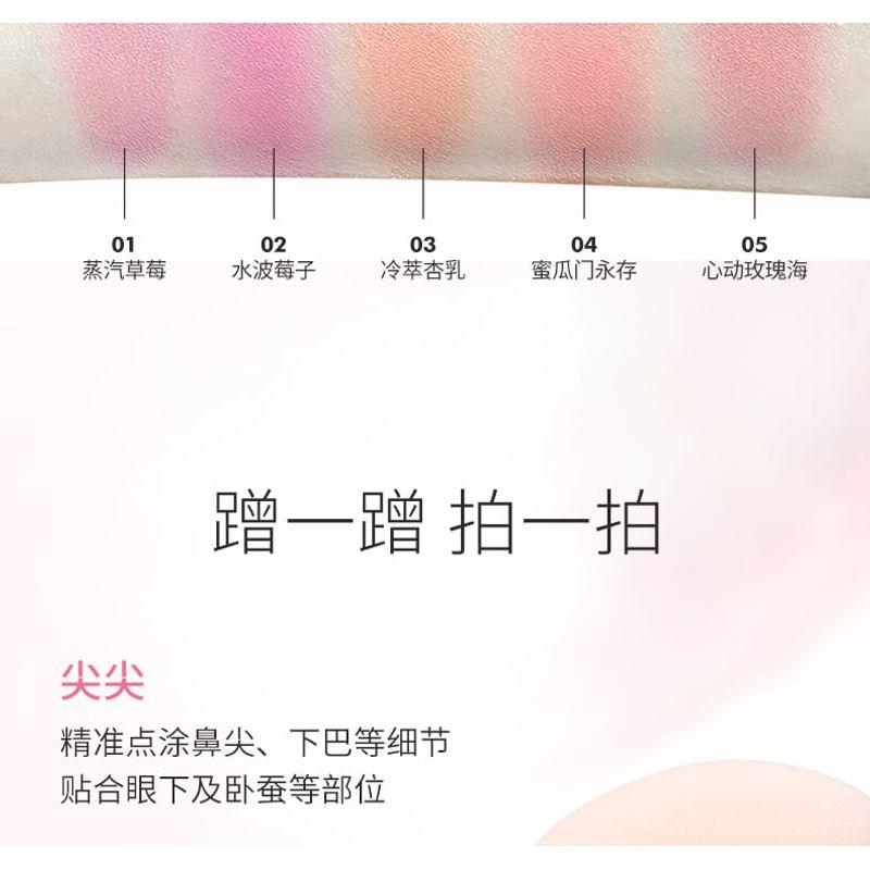 CCSHEER - Ripple Velvet Blush Mud - 5 Colors