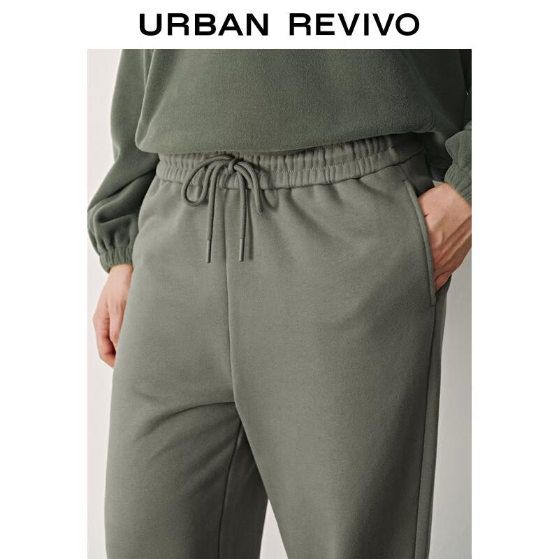 UR Women's High-Waist Drawstring Cuffed Jogger Pants