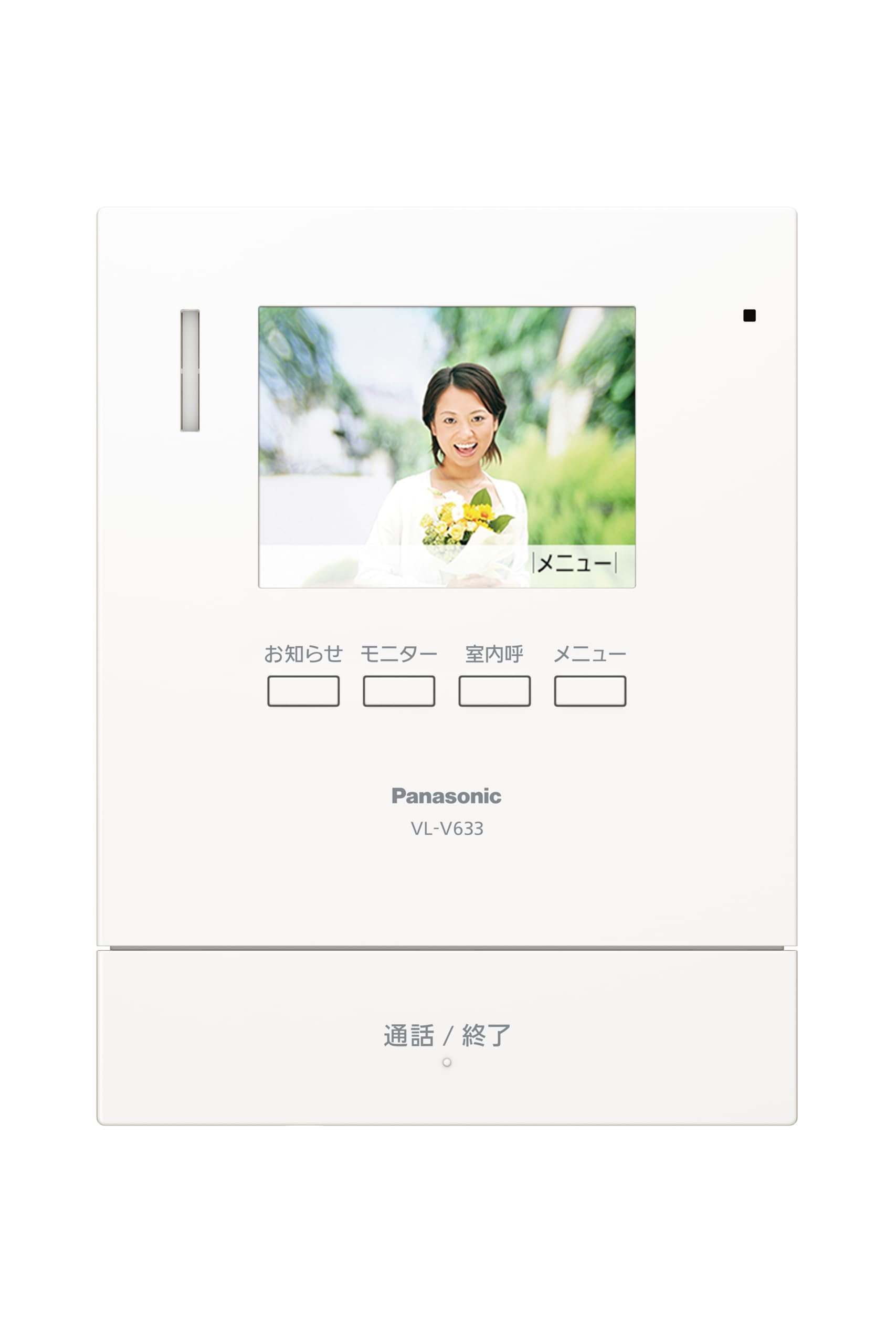 

Panasonic video door phone extension monitor VL-V633K білий