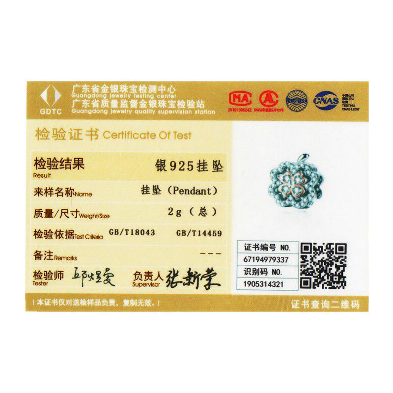 BAMOER Schmuck 925 Sterling Silber Beleuchtung Sterne Perlen Charme Fit Original Armband Armreif DIY