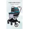 2026double-layer pet cart for outdoor play detachable automatic folding cat dog cart Pet Strollers