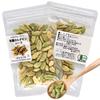Kamakura Spices Organic Cardamom Seeds 13g Additive-Free Pesticide-Free Spice Powder Curry Set Tetra