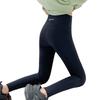 Shark Pants, Leggings for Women, High-waisted, Thin, Breathable and Slimming 9-inch Pants, Slimming Yoga Liquid Pants
