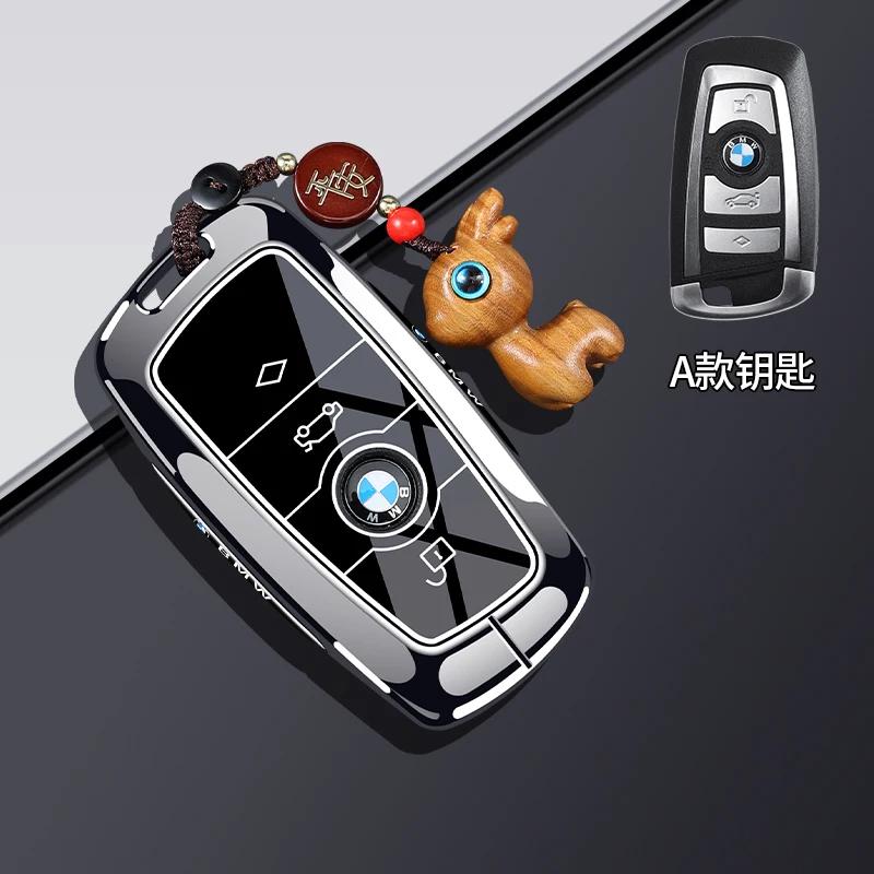 Car Remote Key Case Cover For BMW X1 U11 X7 G07 XM G09 I7 G70 X5 G05 LCI IX IX40 I20 U06 G81 M3 Series 5 7 G60 2023 2024 Z111