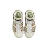 Nike  Air More Uptempo Light Bone Alligator Women Sneakers Cream Limestone Dark-Beetroot DX8955-001