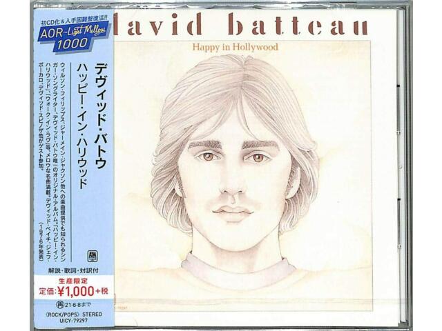 

[CD] Happy in Hollywood Limited Edition David Batteau UICY-79297 1976 Album NEW