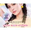 Mogugu - Doll Eye Volume Glue-Free Cluster False Eyelashes