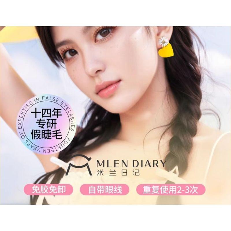 Mogugu - Doll Eye Volume Glue-Free Cluster False Eyelashes