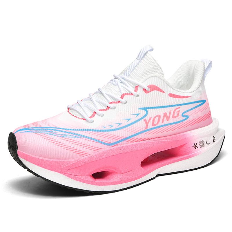 

Autumn and winter red rabbit running shoes carbon plate breathable and lightweight sports shoes middle school students marathon sports racing ru 35