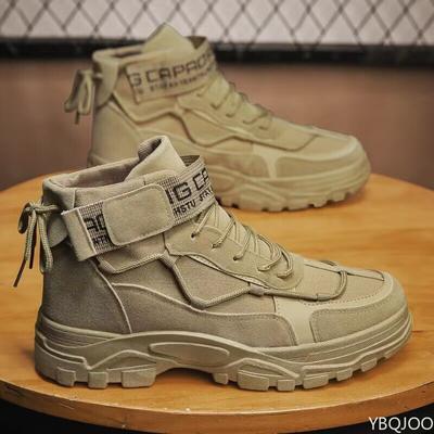 Φθινοπωρινά ανδρικά mid top ρετρό μοντέρνα παπούτσια high top με χοντρές σόλες απλά άνετα καθημερινά casual ευέλικτα ανδρικά παπούτσια