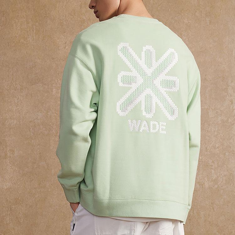 Li Ning Sweatshirt Unisex Bamboo Green AWDTB79-4