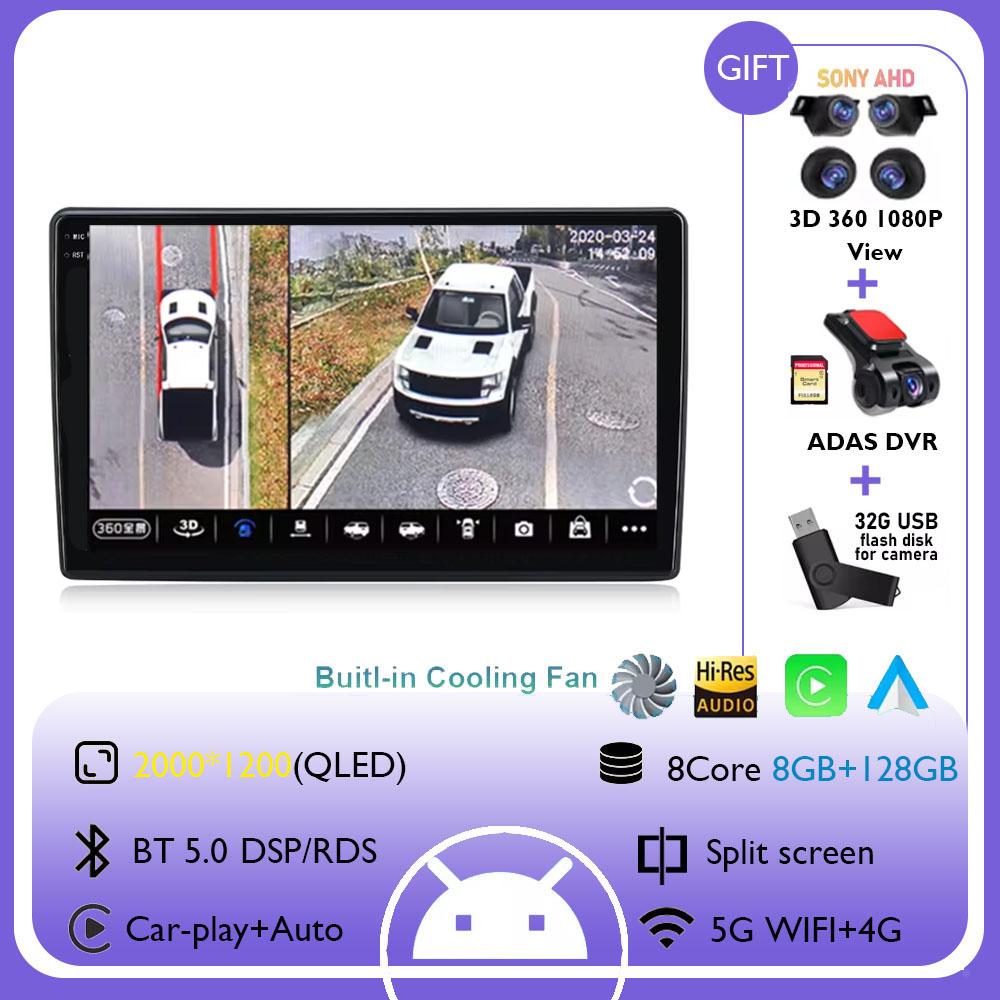 9Inch For Kia Ceed 2007 2008 2009  Android 14 Wireless Carplay Auto Car Radio Multimedia Video Player Navigation GPS DSP 4G+WIFI