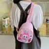 Adorable Kids Crossbody Bag Cute Cartoon Design For Boys And Girls In Bright Colors