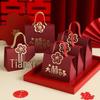 2025 Wedding Special High-End Candy Gift Box - Elegant Niche Packaging (Empty)