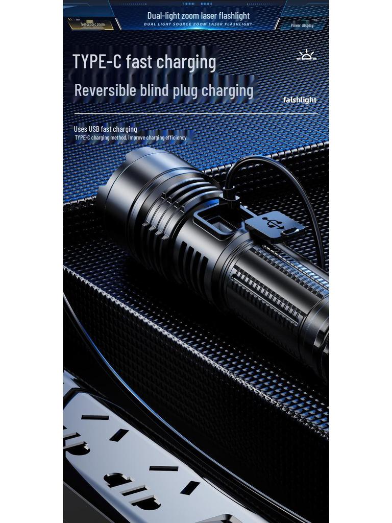 Huawei P50 Laser Flashlight: Bright, Powerful, Rechargeable with Digital Display and Telescopic Zoom.