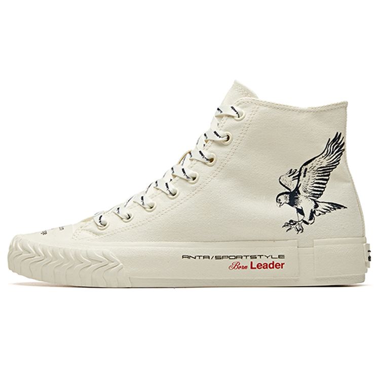 Anta High Top Canvas Shoes White Black 11948680-12 39