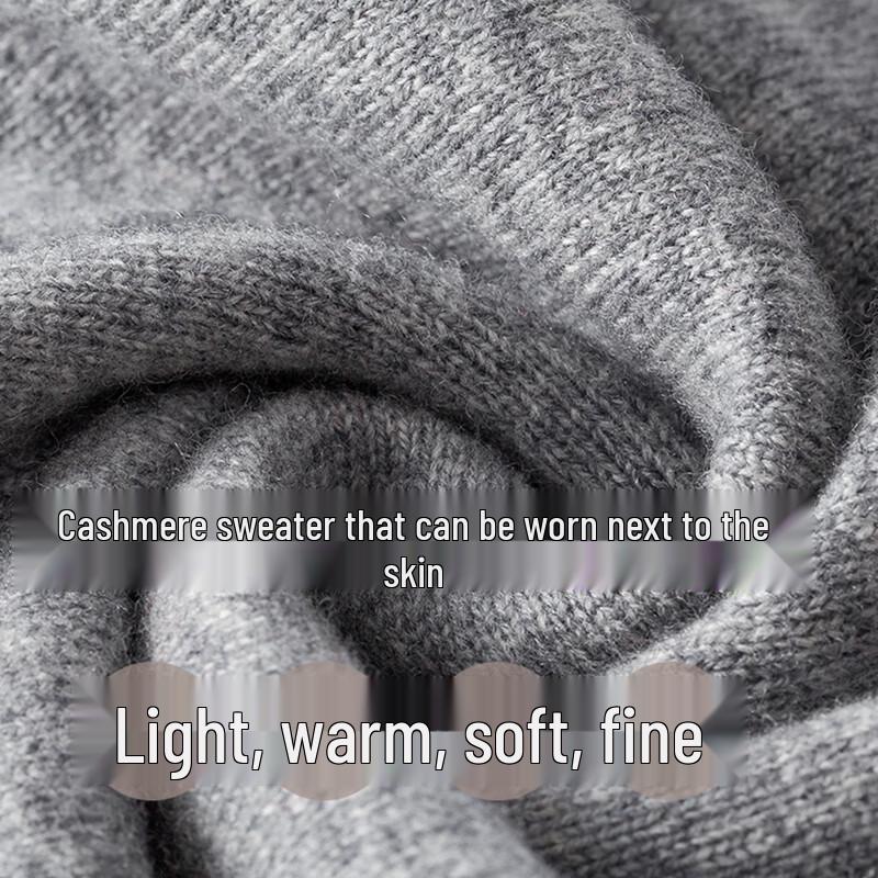 Hengyuanxiang Kids' Pure Cashmere Round Neck Sweater