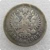1 Million Rouble Chanllenge Coins Coins Metal Crafts Gifts Non Currency Fairie