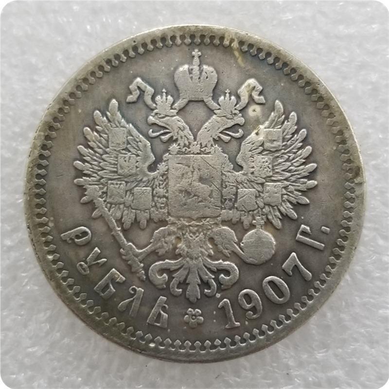 1 Million Rouble Chanllenge Coins Coins Metal Crafts Gifts Non Currency Fairie