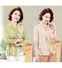 2024 Spring Elegant Nine-Sleeve Mother's Top - Chic & Versatile for Age-Reducing Style