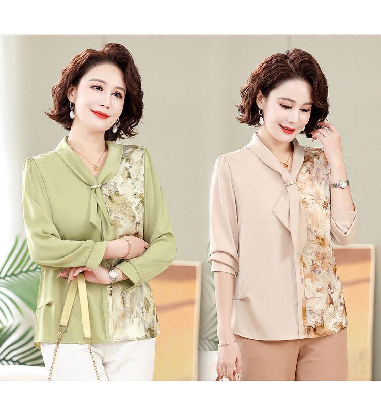 2024 Spring Elegant Nine-Sleeve Mother's Top - Chic & Versatile for Age-Reducing Style