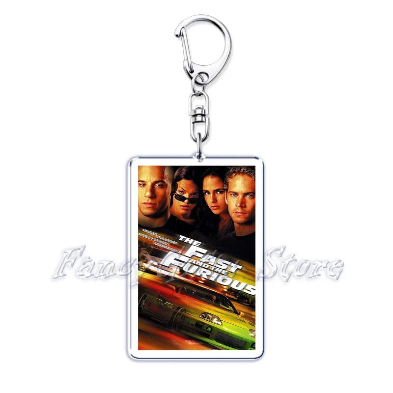 Klassische Film Schlüsselanhänger für Zubehör Tasche Pulp Fiction The Fast Furious Filme Anhänger Schlüsselketten Schlüsselringe Schmuck Fans Geschenke