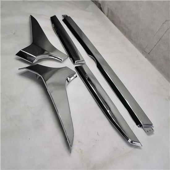 Foton Front Panel Decorative Assembly - Electroplated L1531011070 Series