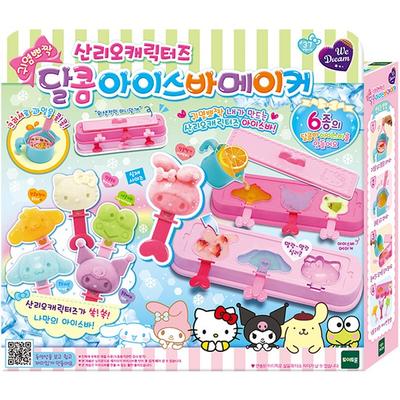 WeDream Sanrio Characters Ice Bar Maker, juguetes populares coreanos de colores mezclados