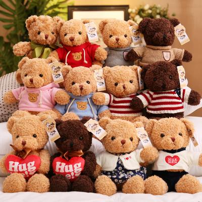 Sweater Bear Doll Plush Toy Teddy Bear Doll Birthday Gift Gift