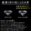 Eternal Love Made In Japan Necklace 4 Hidden Hearts Platinum 925 Silver Wedding Anniversary Birthday Wife Girlfriend Day Popular Present Product Name
