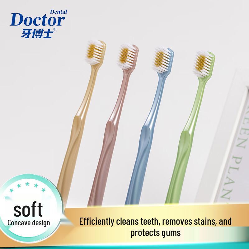 Doctor Tooth Phantom Sea Soft Bristle Toothbrush 2-Pack