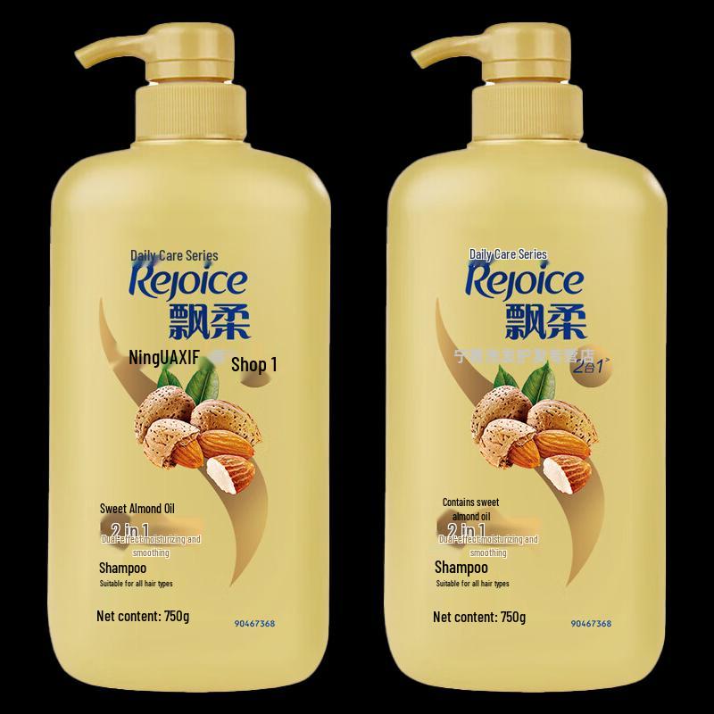 Rejoice Daily Care Silky Smooth Shampoo