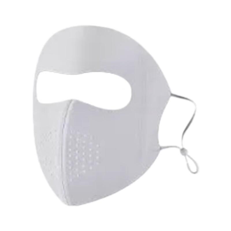 Mu Qingqing Women's Breathable Full-Face Sun Mask