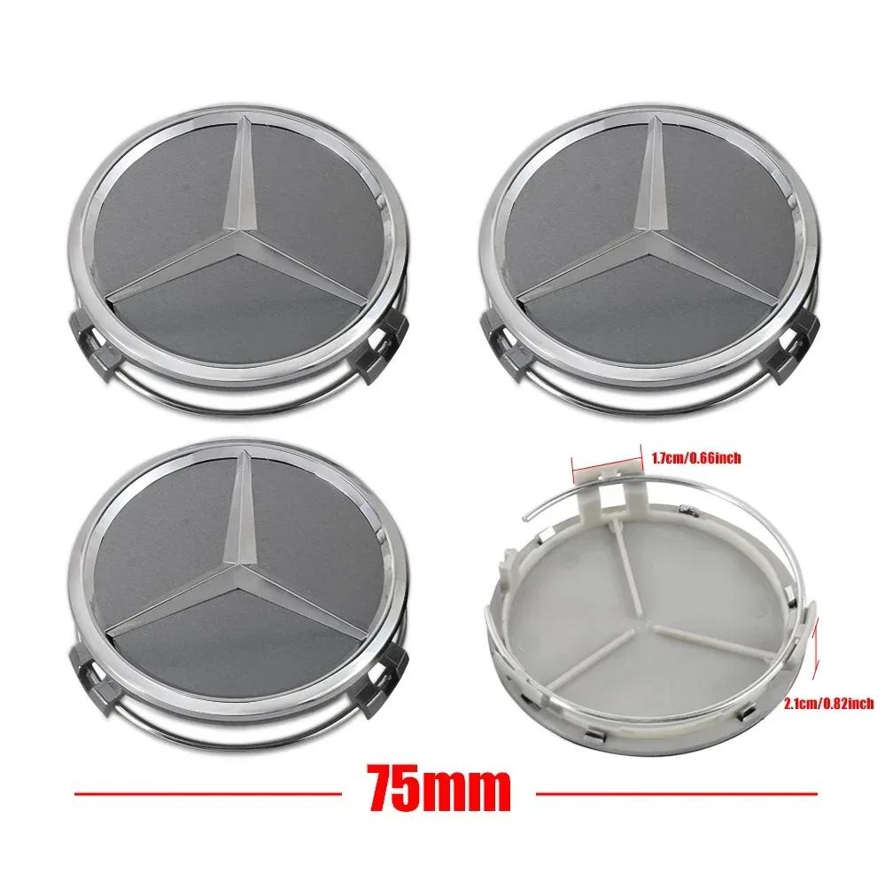C200 E200 For Mercedes Benz Auto 75mm Wheel Center Hub Cap Badge Decoration Accessories for Mercedes Benz Maybach W204 W205 W211