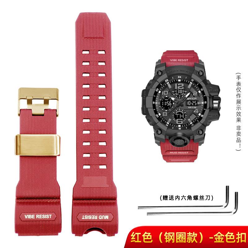 Resin Silicone Watch Strap for Casio Big Mud King Watch GWG-1000 GWG-1000GB GWG-1000-1A/A3/1A1 GB/GG Wristband Red Black Khaki