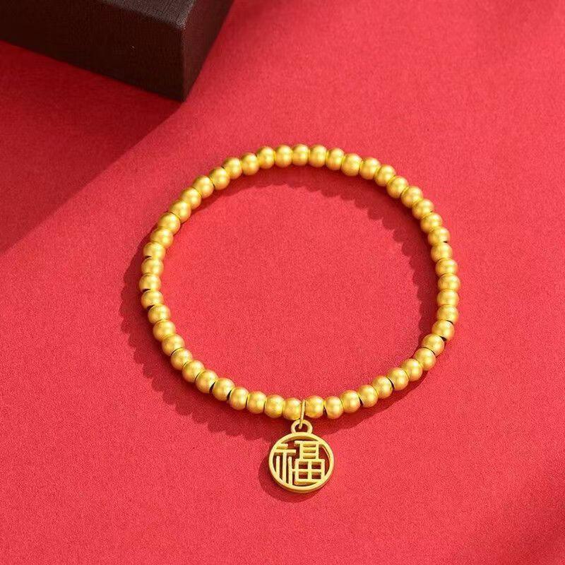 

2026 lotus pod lotus heart antique antique antique two worlds happy concentric elastic bracelet golden simple girlfriend bracelet