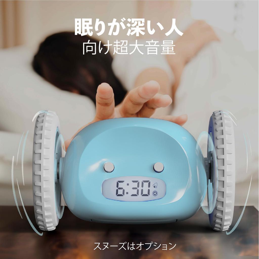 CLOCKY Extremely Loud Alarm Clock Escape Alarm Clock Digital Alarm Clock Digital Bedroom Alarm Clock with Wheels for People Who Wake Up Alarm Clock