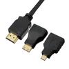3 in 1 High Clarity High Speed HDMI-compatible to HDMI-compatible Cable + Micro HDMI-compatible Adaptor+ Mini HDMI-compatible Adapter
