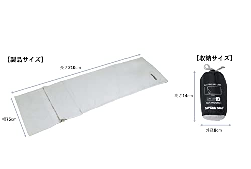Captain Stag Schlafsack mit Innenschlafsack, Mikrofaser, Kissentaschen und Aufbewahrungstasche, 75 x 210 cm, Hellgrau, UB-40