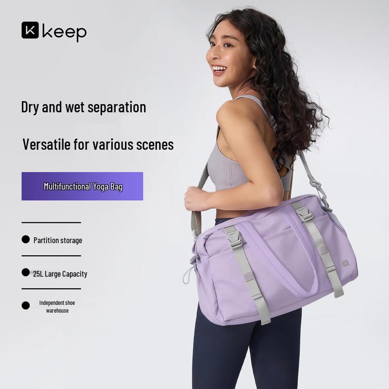 

Keep 3-in-1 Multi-functional Yoga Shoulder Bag
