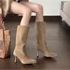 Autumn new women's fashionable versatile short elegant simple high-heeled boots casual comfortable women's midsole boots