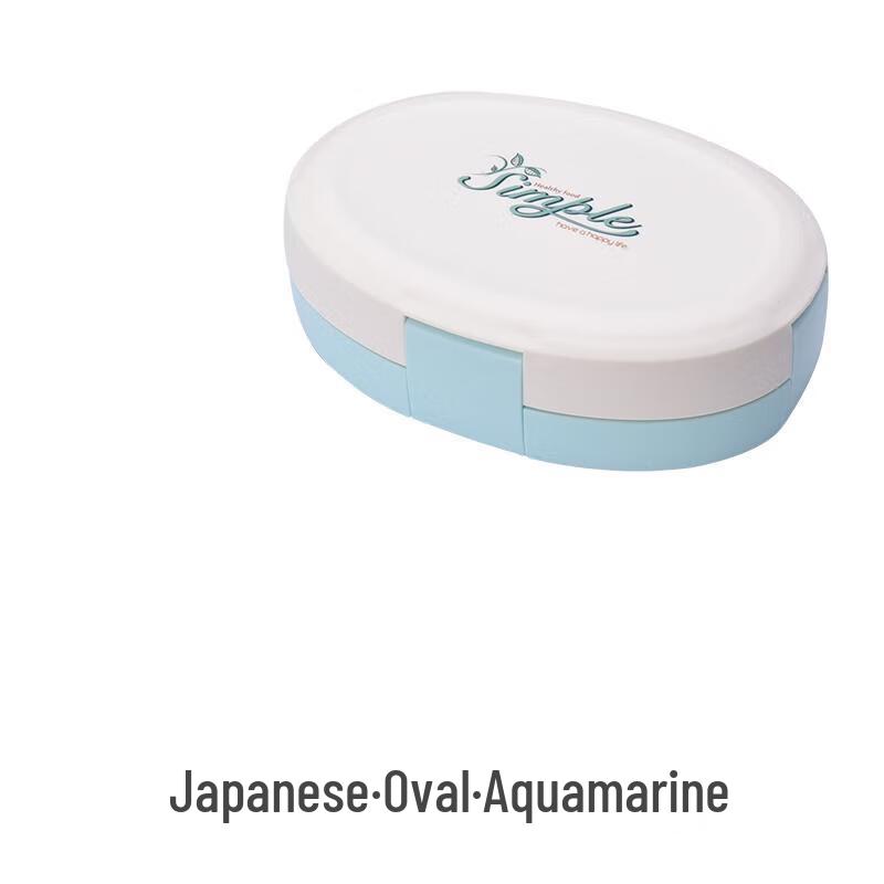 Plastic Divided Microwave Lunch Box