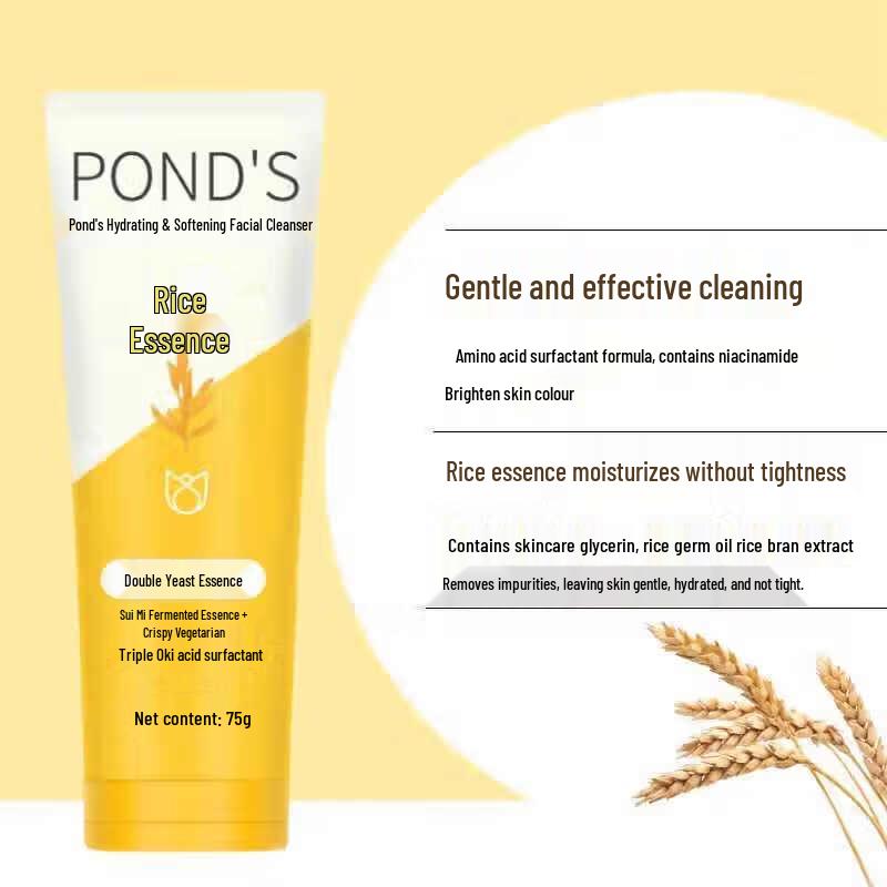 Pond's Rice Extract Hydrating Facial Cleanser