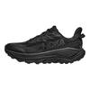 HOKA Challenger 8 GORE-TEX Black Carbon Men Sneakers Carbon-Black 1171958-BBNB
