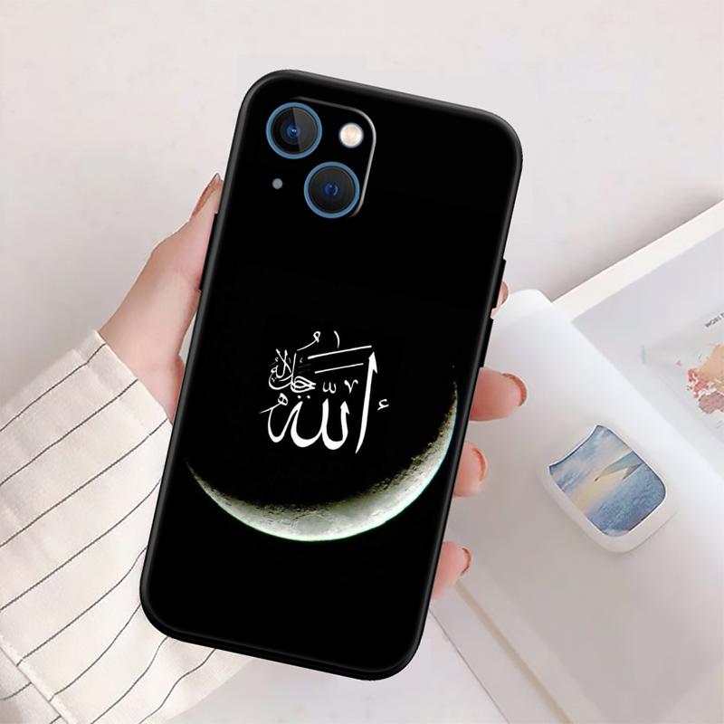 BH35 Muslim Islamic Gril Text Phone Case for OPPO A40 A60 A80 A15 A16 A16K A12 A17 A17K A54 A54S A53 A53S A55 A56 A57 A98 F23