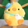 Cute Little Yellow Chicken Pendant Plush Toy Doll Small Bag Pendant Keychain Soft Stuffed Doll Car Key Decoration Accessories