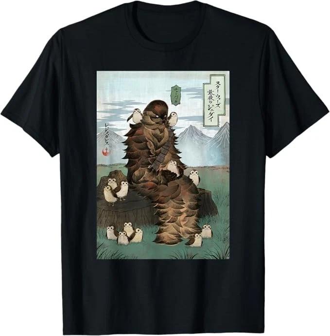 Unisex Adult Casual Graphic Star Wars Chewbacca Porgs Ukiyoe Japane... S
