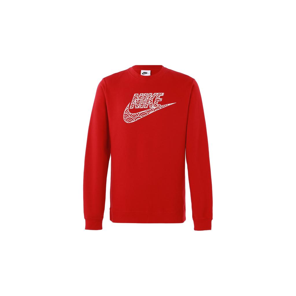 Nike Logo Solid Color Casual Sports Crew Neck Sweatshirt Men Tops Red DR7829-687